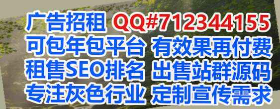 柯桥借腹生子财务咨询有限公司